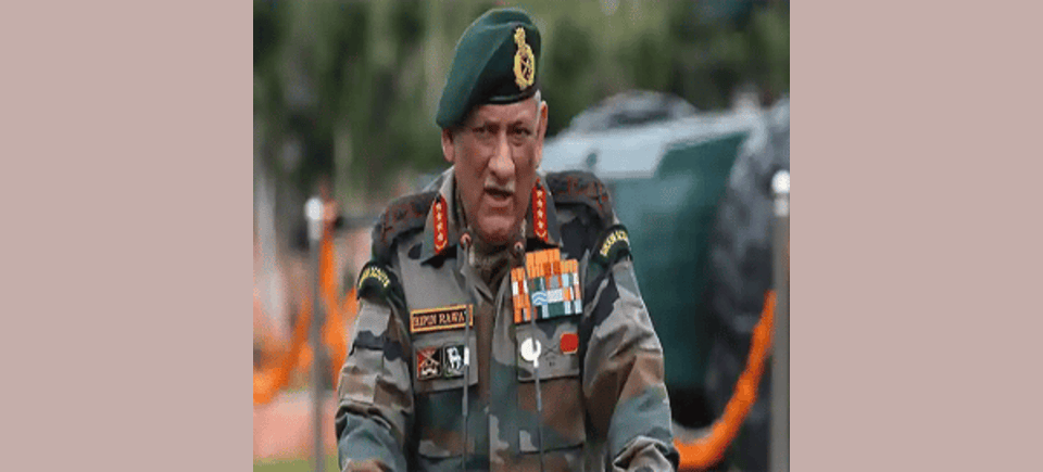 Bipin Rawat