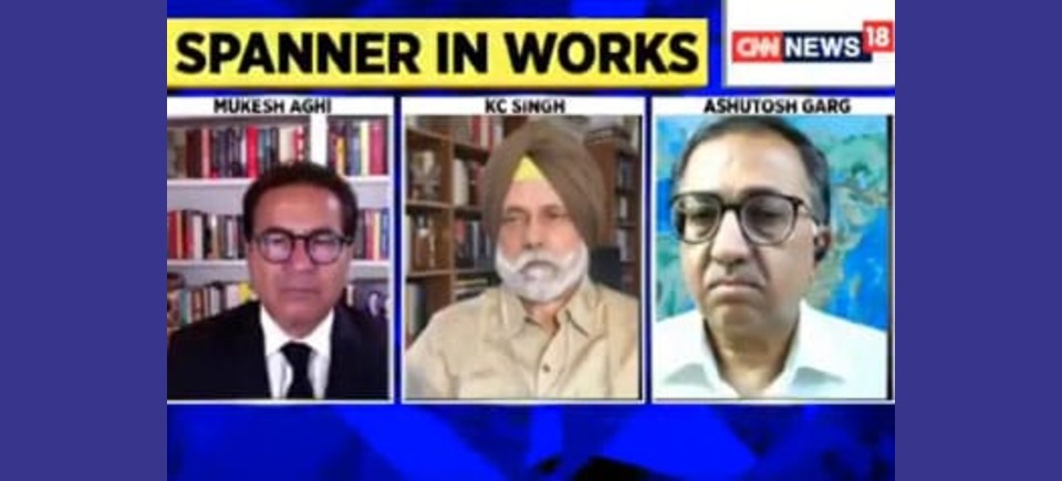 The U.S besides health, education, and trade is an investment: Mukesh Aghi