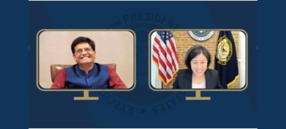 US Trade Representative