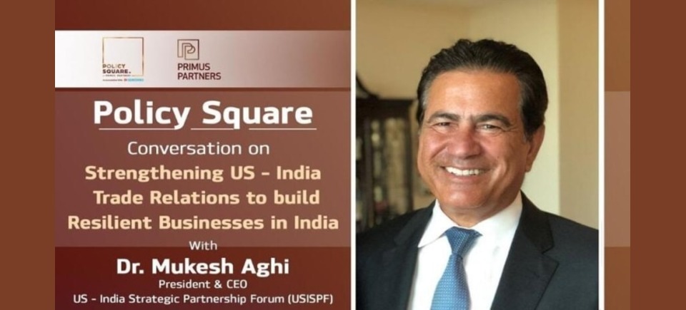 Policy Square