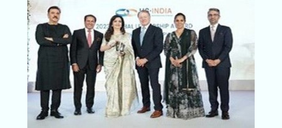 Coverage Report: USISPF honours Nita. M. Ambani