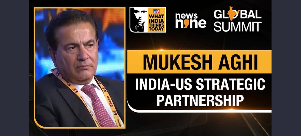 Global Summit | Mukesh Aghi