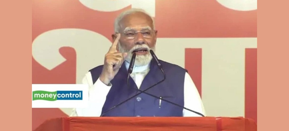 Narendra Modi