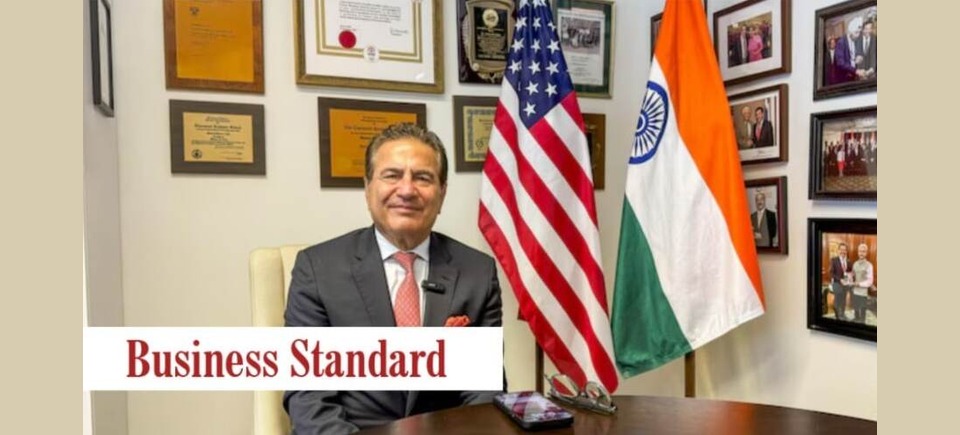 Budget 2024: Well-defined, well-responsible Budget, says Usispf Ceo Aghi