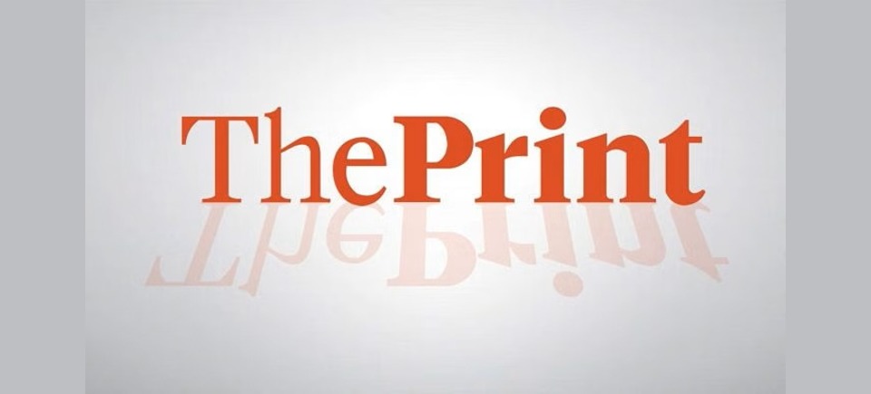 The Print