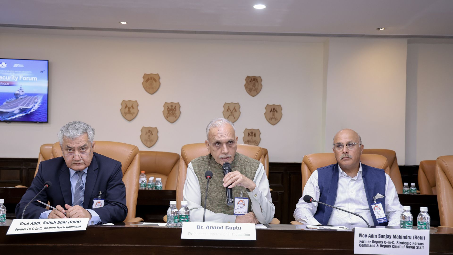 Indian Ocean Security Forum 2026